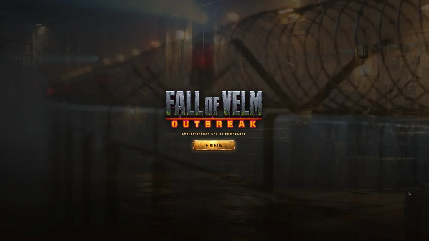 FALL OF VELM — Титульный экран